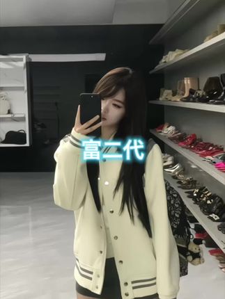 富二代穿上就是家里有米的富二代谁懂!#尹千金 #江浙沪穿搭 #富家千金穿搭 #棒球服 #看我把穿搭逆袭