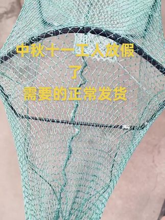 中三中四门看准下单谢谢