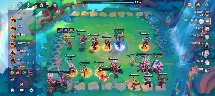 三国牛牛把我打惨了🤒#云顶之弈阵容推荐