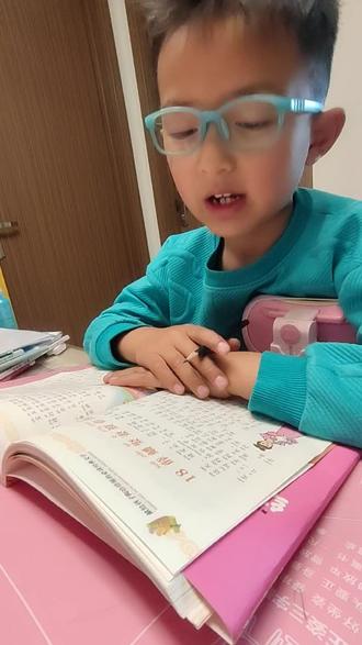 #儿童阅读习惯培养 《红楼梦-薛蟠娶妻迎春出嫁》