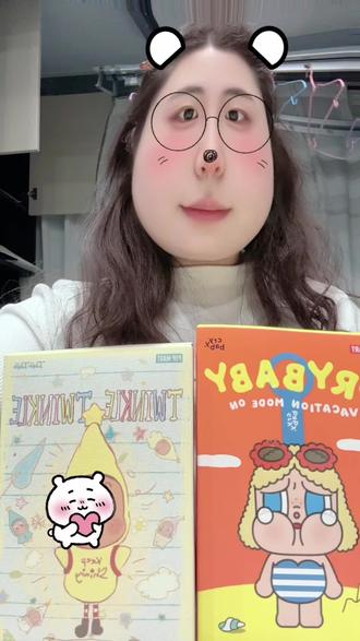 再来抽俩✌🏿#盲盒 #泡泡玛特 #星星人 #crybaby哭娃