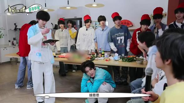 张奕然煎的蛋你都不吃了? 家奢我又活过来了!!!#橹奕威登 #张奕然 #王橹杰 #家奢