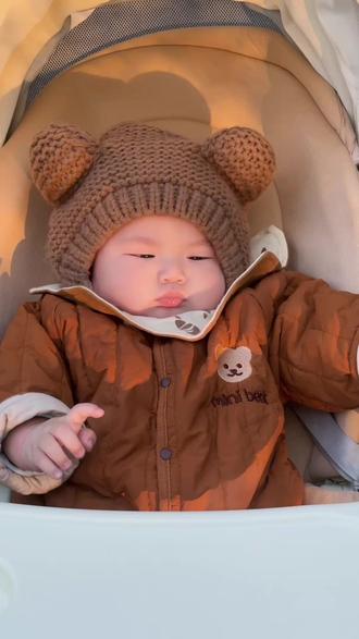 2026年育儿补贴发放时间#2026育儿补贴 #育儿补贴广东 #育儿补贴发放时间 #抖音玩法合伙人 #真实生活分享计划