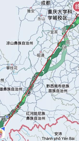 奶黄包的山城旅行 猫妈,奶黄包开车来找你啦@困告猫 #奔赴 #自驾#极限竞速地平线