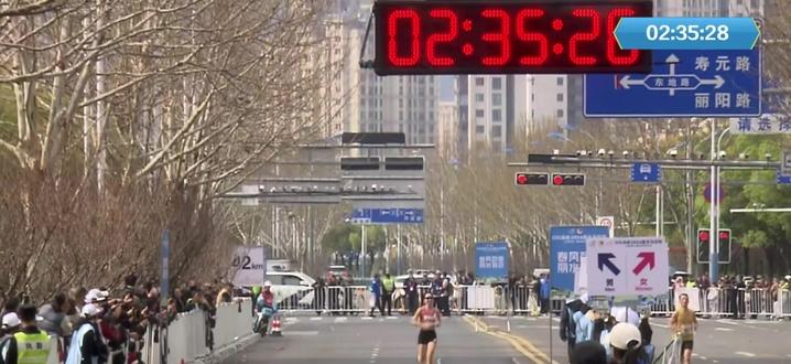 祝贺🎉@张水华获得丽水马拉松冠军🏆协成协成众志成城#丽水马拉松#破纪录#协成体育俱乐部 #马拉松 #城市马拉松