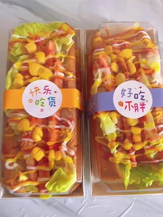 热狗🌭️好吃真的不胖,做个快乐的吃货#热狗胚子 推荐