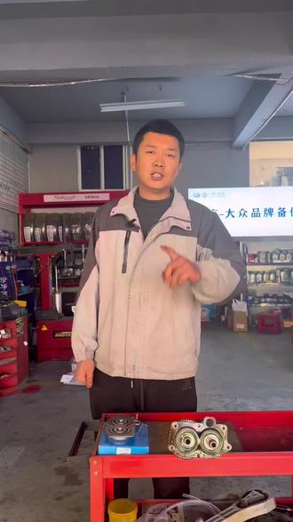 大众车,手动挡变速箱异响,如何解决#老老实实修车 #昆明大众车 #昆明大众维修 #昆明大众奥迪专修 #昆明大众维修