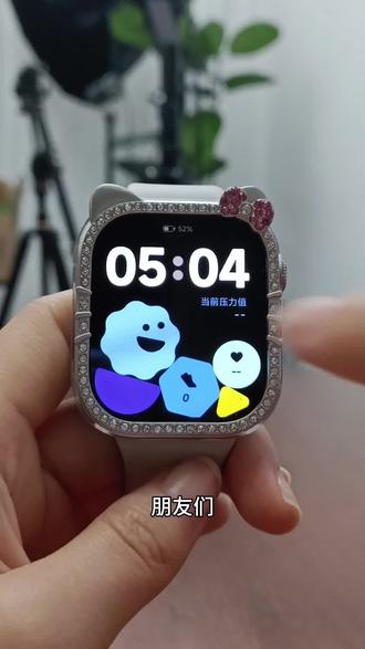 红米Watch6|腕上小游戏,随时趣玩无聊时刻,抬手即玩! 小米运动健康APP有应用商店,可直接下载多款趣味小游戏。
无需手机,2.07 英寸 AMOLED 大屏触屏操作流畅,井字棋、叠箱子、腕上矿工等轻量游戏随心玩。
通勤排队、碎片时间,轻松解压,腕上也能乐趣满满~#数码 #智能手表 #小米 #小游戏 #无聊