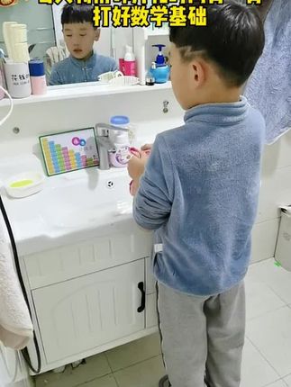 孩子二年级了,妈妈一定要给孩子安排这个#乘法口诀表 #教具 可以随身携带,方便还便宜!#开学必备#学习用品