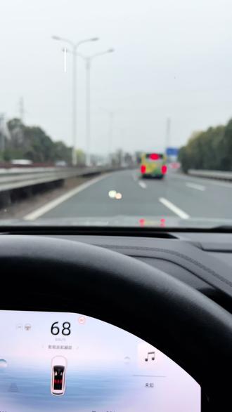 #郝熠然 战斗机模式去看郝熠然的一天!#追星