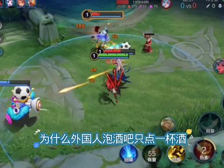 中国人去德国酒吧:一人一个大肘子+两大扎啤,德国人看傻了 为什么外国人泡酒吧,只点一杯酒能坐一晚上?
去德国旅游深有体会。
我们几个大小伙子,一人点一个德国大肘子,
还一人两杯大扎啤,一杯黄啤一杯黑啤。
肘子味道不错,就是两大杯啤酒实在喝不完。
对面德国本地人眼巴巴瞅着我们,
像极了小时候看别的小朋友吃零食的样子。
我们对视一眼,直接叫他们过来一起喝,
最后开开心心全喝完了!
果然不管哪国人,有酒有肉就是朋友!#中外差异 #德国旅游 #德国肘子 #啤酒 #中外文化差异@抖音小助手 @抖音 @DOU+小助手