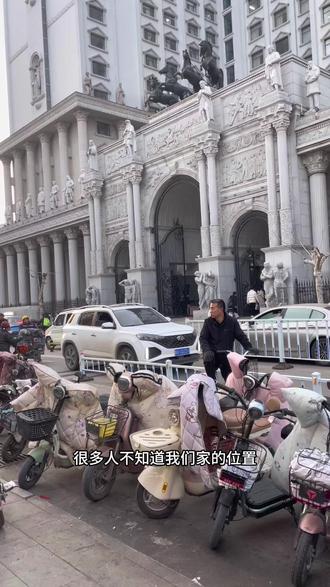 没找到位置的宝子们看过来啦!两条路线详细说明!#虢臻霸王大鸡柳 #河北美术学院#新乐美食#新乐夜市#炸鸡