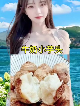 #杜克一哥