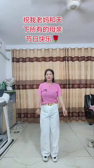 母亲节我啥都不要,我只要我家人平安健康