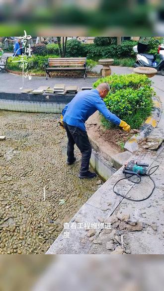 这就是物业各个部门的工作岗位#物业保洁日常工作 #物业工作记录 #小区安保 #物业保洁员 #物业清洁服务
