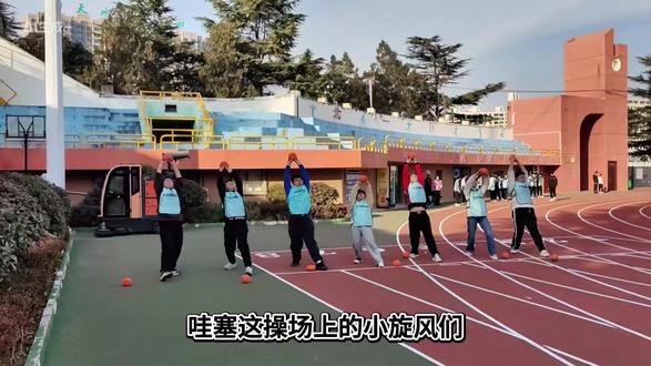 #体育中考 中考体育考试项目:
立定跳远,实心球,跳绳,坐位体前屈,1000米(男生),引体向上,(男生)仰卧起坐(女生)800米(女生)(六选四)球类:足球绕杆,排球对墙垫球,篮球往返上篮(3选一)#体育精神