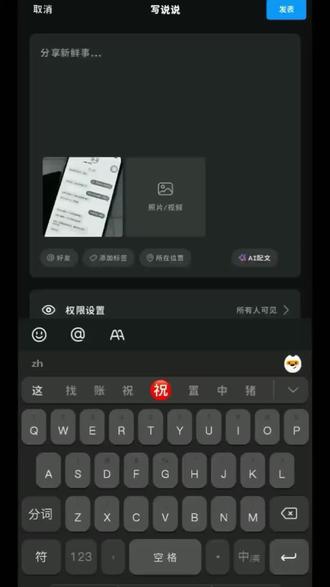 纸飞机有十二种折法。#纸飞机#煊赫#男给给