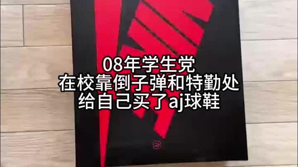 手搓ai快诶特他学起来吧#三角粥 #三角洲行动 #哈夫比商行 #三角洲 #三角洲倒子弹