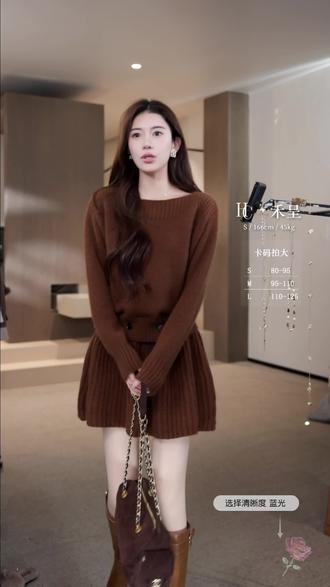 关于我很会选衣服 总有温暖照亮前路
#毛衣穿搭 #穿搭 #套装穿搭 #韩系穿搭 #脱掉外套也好看的内搭
禾呈A字版显瘦毛衣裙套装