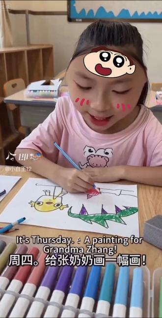 三下英语第六单元 It's Monday.
Let's go and visit our old friends this Sunday!
Great!
It's Tuesday.
I want to make some bookmarks for Grandma Guo. She likes reading.
It's Wednesday.
I want to make a stick for Grandpa Liu.
It's Thursday.
What about a painting for Grandma Zhang!
It's Friday.
Dad, I want some tea. It's for Grandpa Ma.
Sure.
It's Saturday.
Mum, I want some flowers for Grandma Yang.
Sure.
It's Sunday.
Thank you so much, Wenwen!
#外研版小学英语 #小学三年级英语 #三年级英语下册