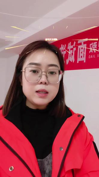 岗位选择难的一定要看完#省考 #内蒙古省考 #公务员 #岗位 #考公考编