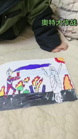 #儿童创意绘画 爱画画男孩的看图说话😂😂#儿童绘画作品 #灵魂画手 。