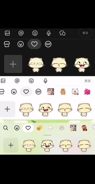 cc猫表情包在微信怎么找 cc猫表情包微信 cc猫v版表情包免费获取入口 cc猫表情包图片 cc猫表情包微信免费 cc猫微信表情包 cc猫表情包 cc猫微信背景图 cc猫微信版表情包 cc猫表情包怎么自己制作 cc猫表情包素材 cc猫表情动图 cc猫笑脸表情 cc猫表情微信#剪映 #cc猫 #cc猫表情包 #cc猫大脸表情