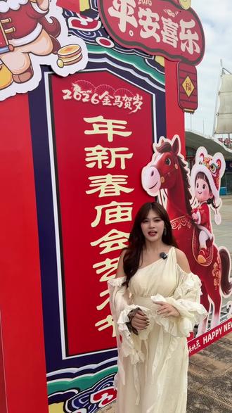 新春就来园博园!#北海园博园 #北海大型庙会 #北海游玩 #亲子