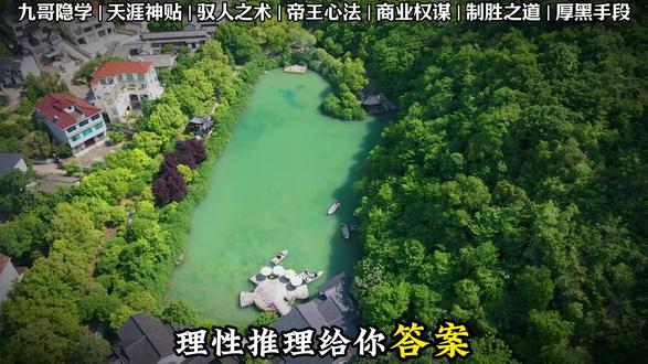 如果经济一直不好,房地产还能起来吗#天涯神贴