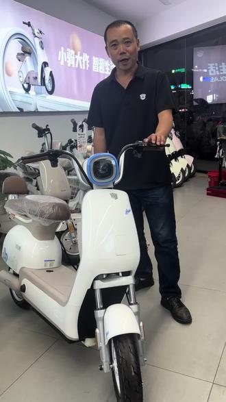 绿源电动车解锁方式