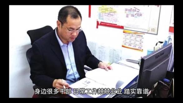 干部普遍不担当?真相并非躺平,很多人是真的不敢干事? (取材于今日头条)