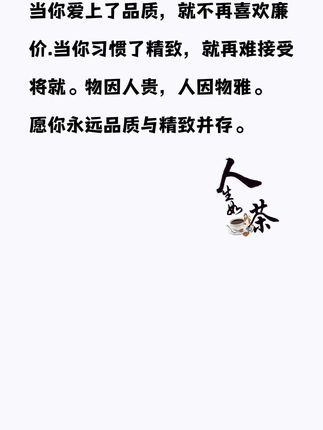 苗方百毒膏