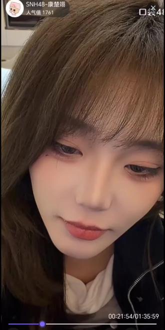 豆包没有身份证就是敢说😂#康楚翊#刘思雨#豆包锐评#豆包#千问