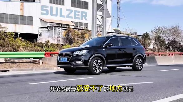 清封适用于荣威全系汽车柱密封条车门隔音条防尘降噪改装胶条#汽车密封条#汽车好物#汽车用品 #