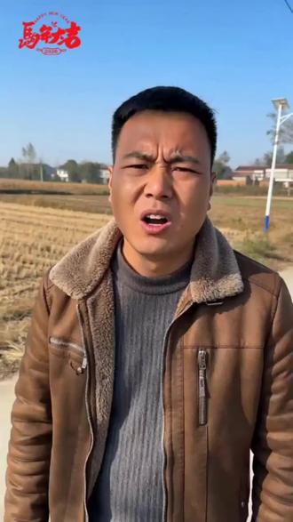 简简单单小幸福 #偏头疼 #头疼好了 #平平淡淡小日子 #马年大吉