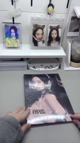 #Jennie #开箱 #deadline #开箱vlog #blackpink