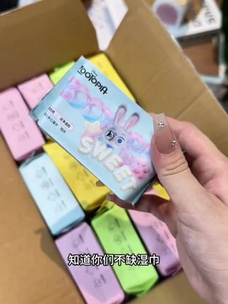 带宝宝出门少不了湿巾,这款婴儿手口湿巾温和柔软不掉絮,平时给宝宝擦手擦嘴巴都很放心呢,小小一包巨方便#迪士尼 #婴儿湿巾纸推荐 #手口湿巾 #宝妈推荐 #好物推荐🔥