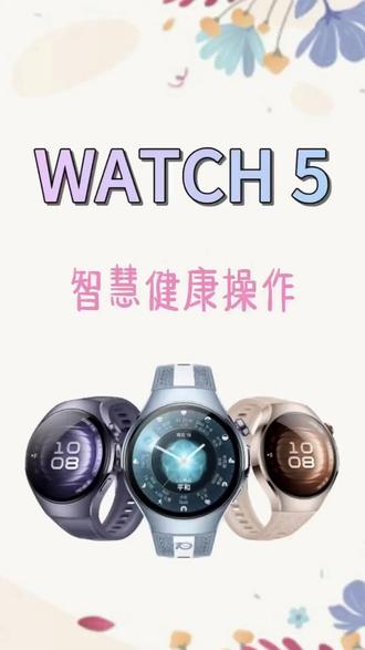 一键微体检,配上小艺,真的是绝配