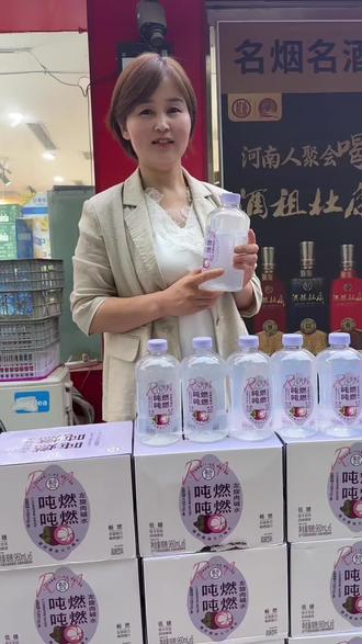 谁懂啊!懒人减脂党终于找到本命水了🥤
不用算热量,不用怕长胖,吨吨吨喝起来超安心
盒马吨燃吨燃左旋肉碱水,山竹味清清爽爽,巨解腻
平时不爱喝水?这瓶960ml大容量,让你不自觉就喝够一天水量
冰一下喝,比奶茶还爽!
夏天不想喝甜的,又想有点小助力?直接冲它就对了!#贡胜 #同城好店推荐 #盒马吨吨桶