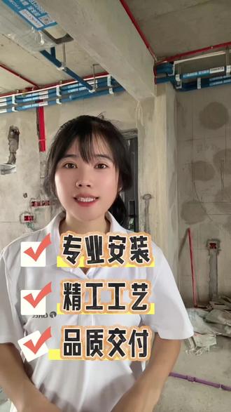 格力Star 5代完工现场 万达2号地145平方户型中央空调安装#格力中央空调 #赣州于都 #现场实拍