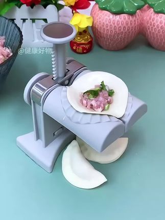 #包饺子模具#包饺子模具#包饺子神器