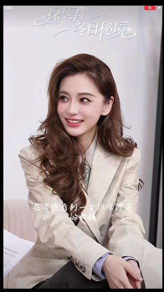 @茉寻官方旗舰店直播 #angelababy
