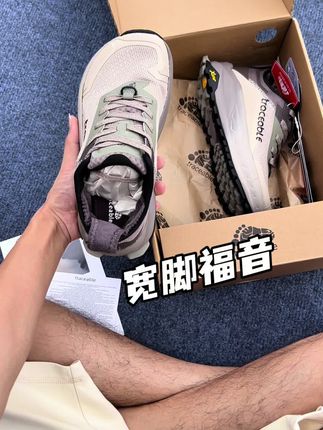宽脚也好穿,加拿大大脚丫正品宽楦越野跑鞋 #品质好鞋 #好穿不累脚 #高品质鞋子 #户外登山鞋#潮鞋推荐好看不贵