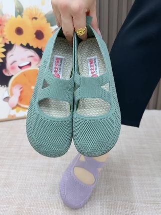 夏季飞织妈妈鞋,轻便透气,鞋底防滑耐磨#软底软面妈妈鞋 #脚宽脚胖都可以 #闰月鞋 @抖音创作小助手