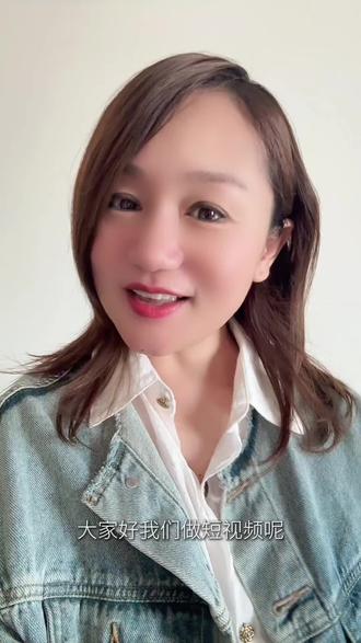 统一封面制作过程,播放量翻倍!#剪辑分享#短视频制作@抖音小助手