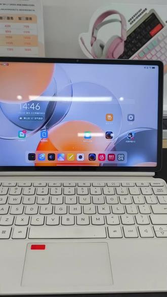 小白如何正确使用天禧AI
#联想