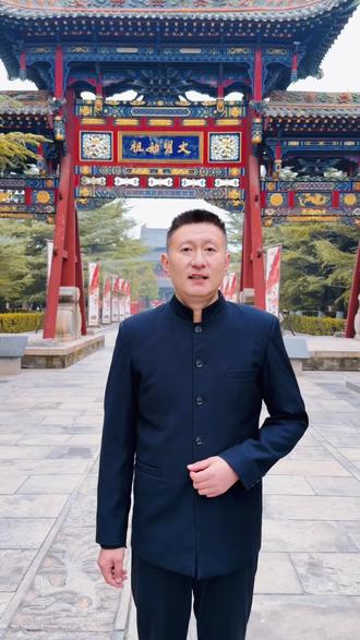 尧都土话——鬲炉!#尧庙景区#尧文化#讲解