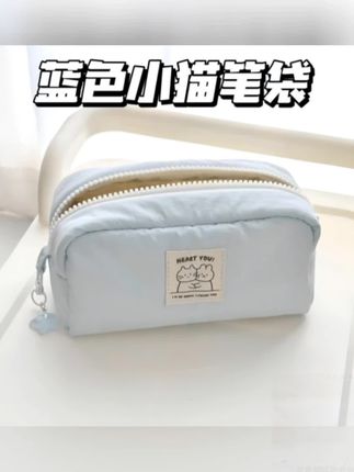 猫咪文具袋#学生笔袋#文具袋#大容量文具袋#收纳包