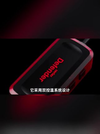 老渔匠2025新款鱼缸加热棒自动恒温变频离水断电低水位乌龟加温加热棒#鱼缸加热棒