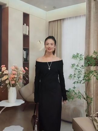 好不好看你们说了算 😁